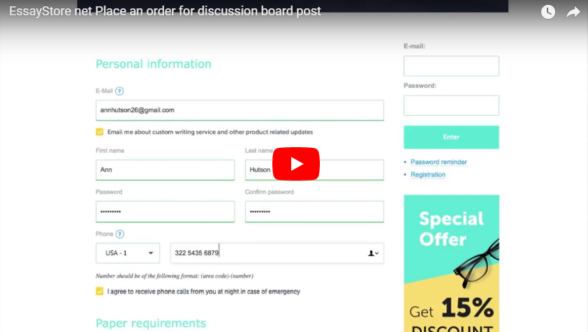 Buy Online Discussion Service